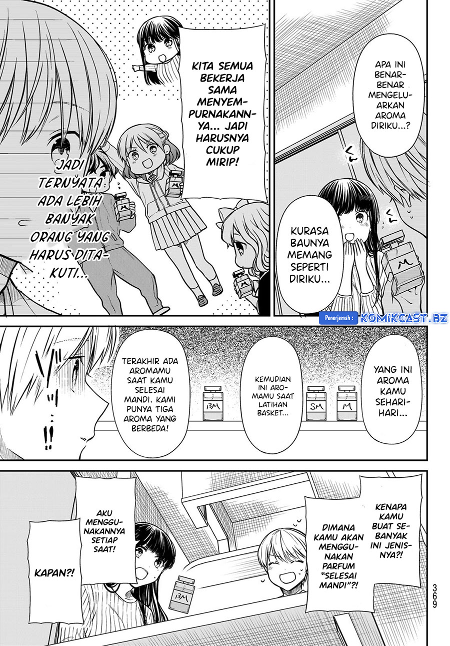 Danshi Koukousei wo Yashinaitai Onee-san no Hanashi
